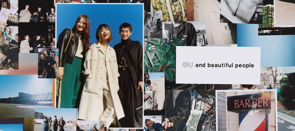 以「青春」為設計理念  打造跨越尺寸、性別界線的自由時尚　「GU and beautiful people」全新聯名系列　3月3日正式登台！